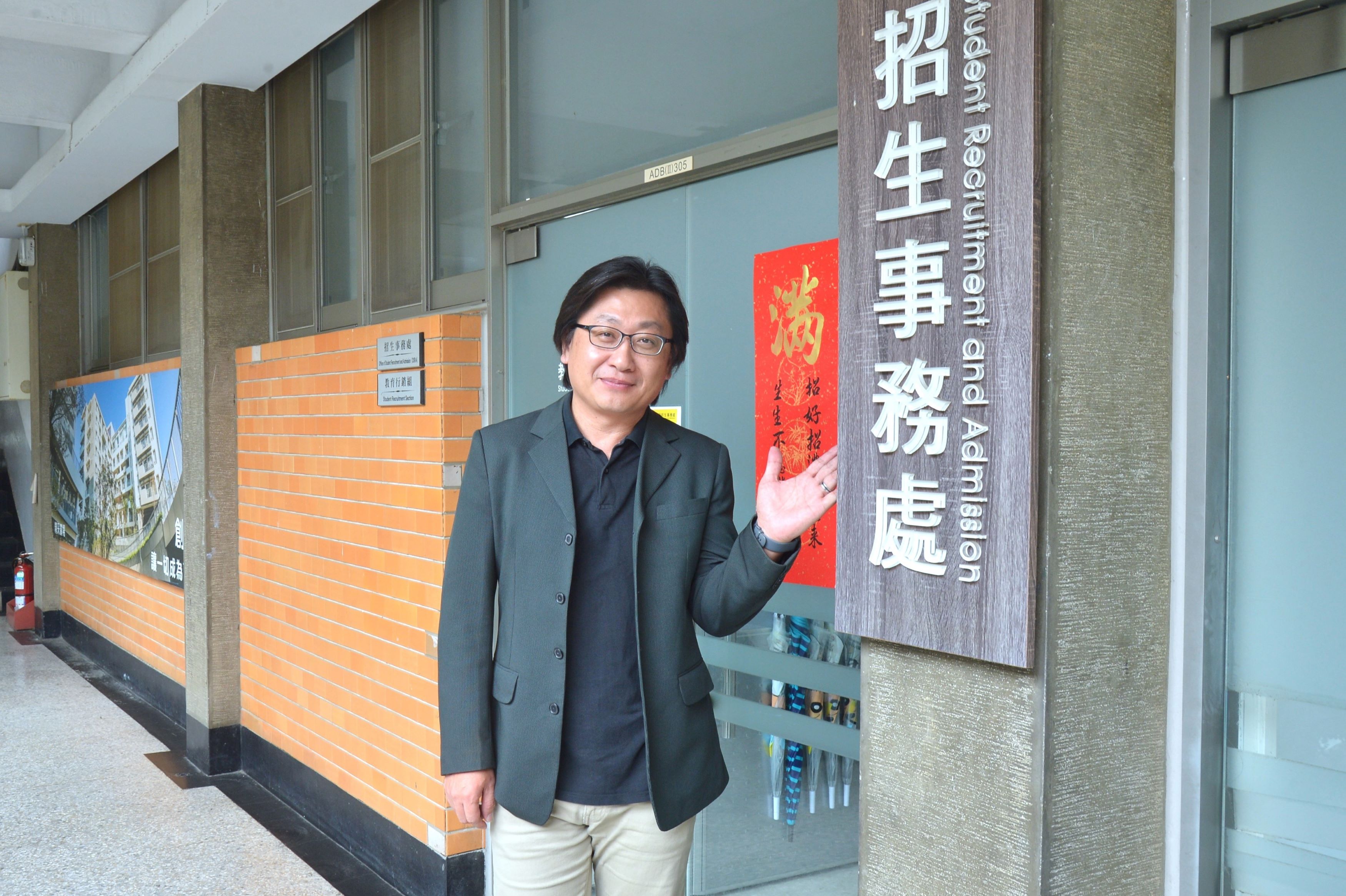 逢甲的好 讓你知道　  辦學績優再度滿招 培養產業升級轉型人才